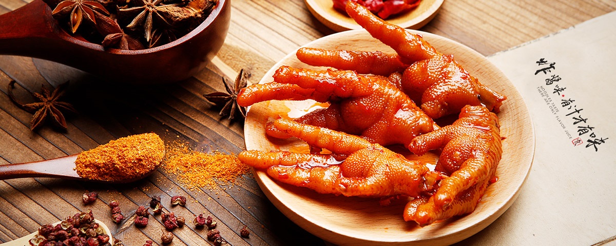 輕松創(chuàng  )業(yè)