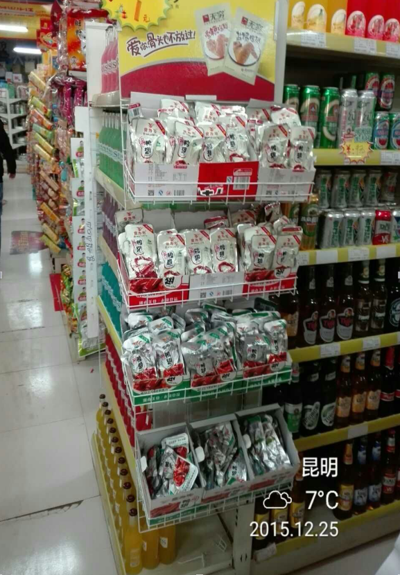 食為先昆明經(jīng)銷(xiāo)商陳列