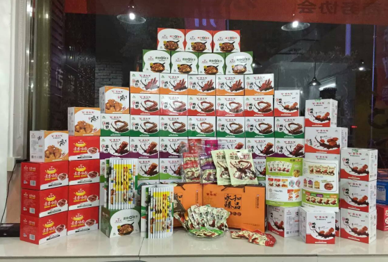 全國各地食為先產(chǎn)品經(jīng)銷(xiāo)商陳列