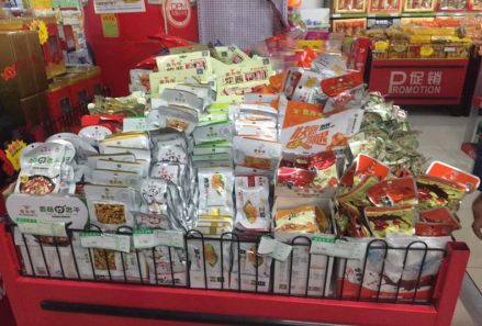 全國各地食為先產(chǎn)品經(jīng)銷(xiāo)商陳列