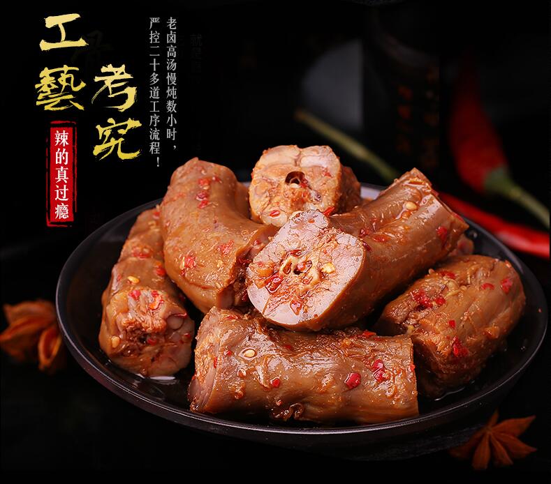 休閑食品小吃 首選食為先廠(chǎng)家直銷(xiāo)