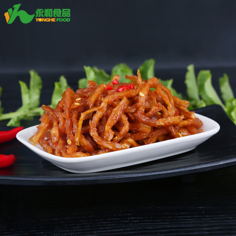 小本創(chuàng  )業(yè)就找食為先休閑食品代理