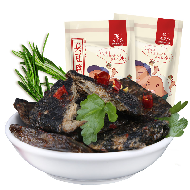 食藥局檢查關(guān)注什么？—供食品企業(yè)日常食品安全管理參考