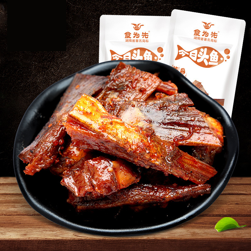食為先對GMP生產(chǎn)管理和質(zhì)量管理的體會(huì )與心得