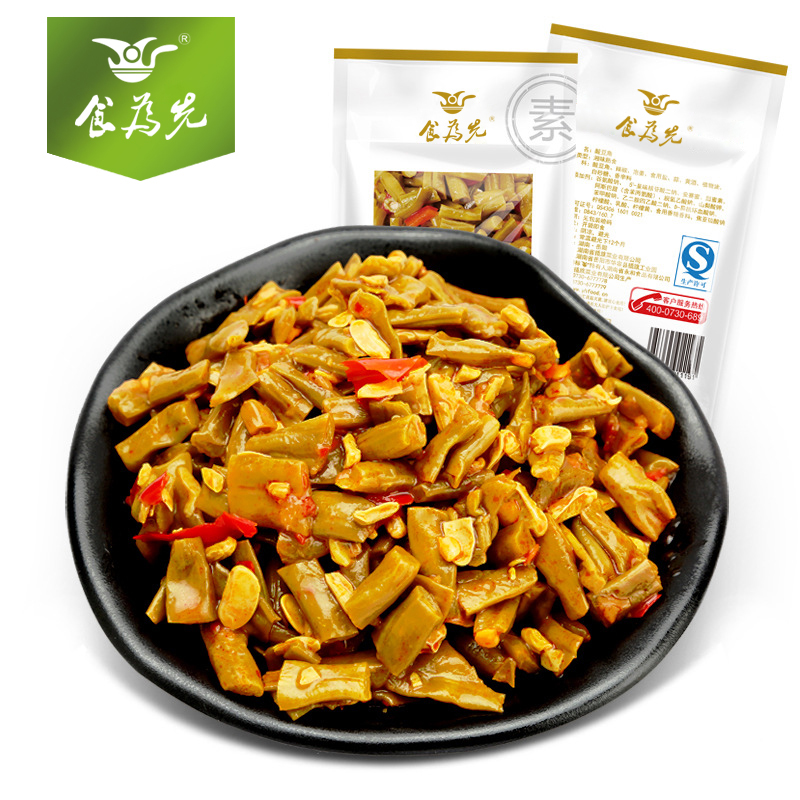 食品“QS”標志咋不見(jiàn)了？逐步被“SC”代替！