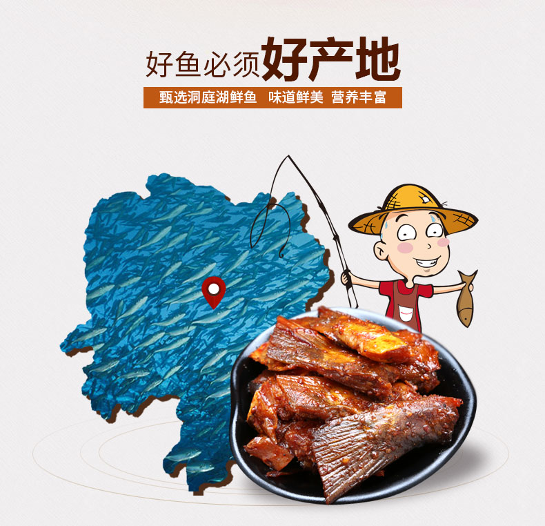董明珠跨界談食品：品牌要進(jìn)入“無(wú)人區”，模仿永遠沒(méi)有話(huà)語(yǔ)權